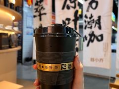 -蓉小乔·RONG COFFEE(春熙路店)