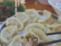 鸡汁蒸饺-古真记钵钵鸡(总店)
