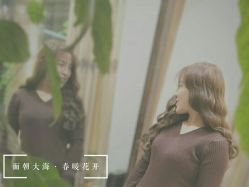 点击看大图 -L'Show领秀美发