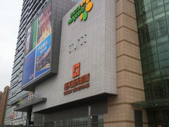 -映画影院(信悦汇店)