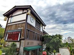 -三坊七巷历史文化街区