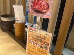 -温野菜涮涮锅(曲江大悦城店)