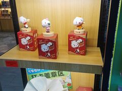 -狗不理(水上北路旗舰店)
