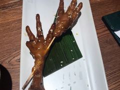 -云海肴·汽锅鸡·云南菜(美罗城店)