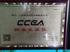 -魔方剧情密室(徐汇店)