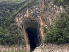 -神农溪纤夫文化旅游区