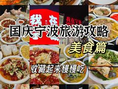 -木木鲜海鲜面(天一店)