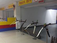 android_upload_pic-道顺射箭·团建·骑射(张杨路店)