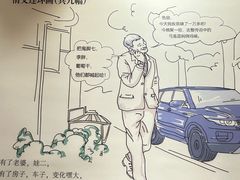 -弓虽昌焖烧鸡(大竹林店)
