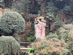 -杭州黄龙洞