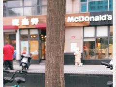 -麦当劳(安立路店)