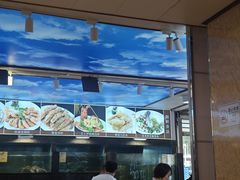 -新金盛·海鲜酒楼(盐田店)
