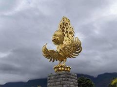 -崇圣寺三塔文化旅游区