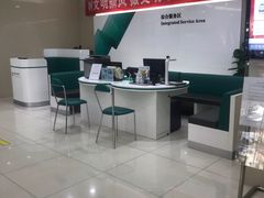 -中国农业银行(北京和平里东街支行)