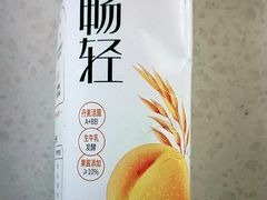 伊利畅轻-秦韵轩·西安小馆(贻成福地广场店)