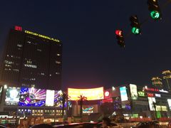 -星巴克臻选(宁波世纪东方广场店)