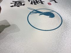 -上地宴·中关村的会客厅(清河高铁站店)