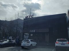 -肯德基(秦岭服务区店)