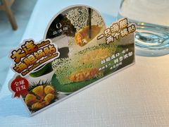 -品海楼·大连海鲜(老虎滩店)