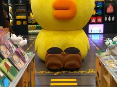-LINE FRIENDS Garosu-gil Flagship Store