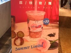 -gaga(深圳南山益田假日广场店)