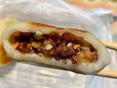 枣五仁塌饼-老味茶屋(川沙老街店)