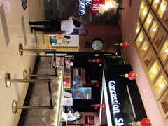 -中影静洺影院(宝立方店)