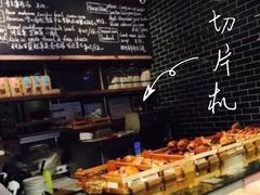 -BAKER&SPICE(国金中心商场店)