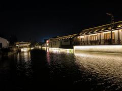 -状元楼(金溪路店)
