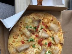 罗非鱼菠萝比萨-达美乐比萨(双安店)