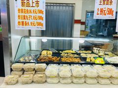 -鑫海韵通大卖场(平谷店)