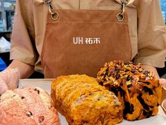 -UH祐禾(上海荟聚店)