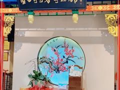门面-蓝田九大碗民俗食府(蓝田店)