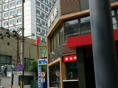 门面-麦当劳(团结湖店)