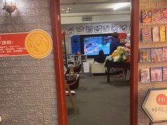 -好玩工厂密室·鹅鸭杀·桌游拼豆电玩