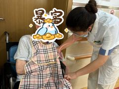 -慧享福养老机构(长寿路店)