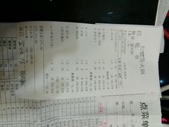 android_upload_pic-红鼎坊·老成都火锅(新南门店)