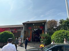 -猪肉婆私房菜(容桂总店)