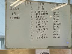 -金陵图书馆