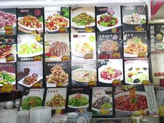 -老码头黑皮肘子锅包肉熏酱水饺(文政街店)