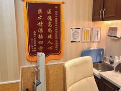 -宠爱国际动物医院·消化内科·心肾内科·ISFM猫友好(望京店)