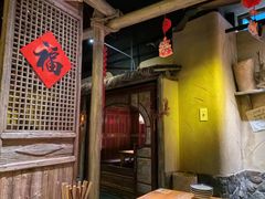 -破三川·新川菜(静安大融城店)