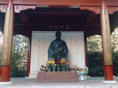 -李叔同故居纪念馆