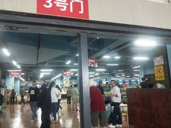 门面-渔人湾码头海鲜市场负二楼