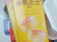 枫糖牛角面包-味多美蛋糕(大兴店)
