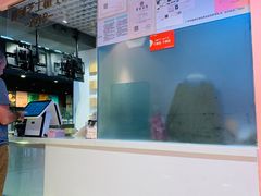 -狐狸和向日葵(北京路店)