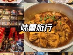 -帝一铭家宴(板塘店)