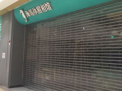 -海马体照相馆(重庆龙湖时代天街D馆店)