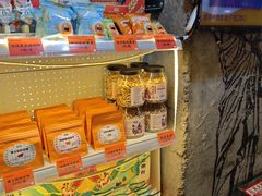 -放哈·甜醅子奶茶创造者(正宁路店)