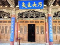 -张掖大佛寺景区